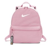 Nike JUST DO IT Mini 儿童樱花粉双肩包
