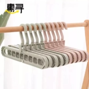 惠寻  衣柜收纳挂架  9孔衣架  4个