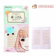 日本 LuckyTrendy 素肌无痕双眼皮贴