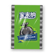 Homeline 家来纳 彩色垃圾袋 5卷125只
