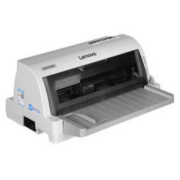 Lenovo 联想 DP515K 发票快递单针式打印机