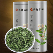药都仁和丁香茶叶养长白山正品茶叶散装罐装