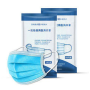 聆懿 一次性医用口罩 20只装