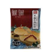 粮全其美 黑椒牛肉馅饼 10片装/1.15kg