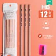 QUBEIXIONG 趣贝熊 1001 原木六角HB铅笔 12支 送卷笔刀