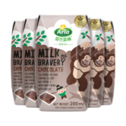 限地区：Arla 爱氏晨曦 3.4g蛋白质 巧克力风味儿童牛奶 200ml*20盒*3件
