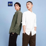 HLA 海澜之家 HNEAJ3Q802AH0 男士牛津纺衬衫