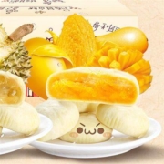 中食顺香 榴芒双拼 榴莲饼5枚+芒果饼5枚 400克