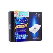 尤妮佳(unicharm)舒蔻 1/2省水化妆棉 40片 *7件
