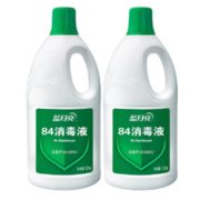 限2000件，10点：蓝月亮84消毒液:1.2kg/瓶*2