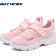 透气柔软！SKECHERS 斯凯奇 D'LITES系列 88888016-WHT 情侣款休闲魔术贴运动鞋