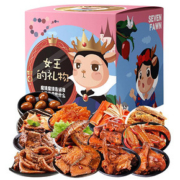 14.9撸零食大礼包麻辣味礼盒（30包）