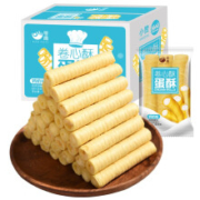 9日6点开始：零趣 卷心酥 1kg/144根*2件