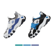 聚划算百亿补贴：Skechers斯凯奇 男女童魔术贴 透气老爹鞋