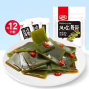 香辣美味！卫龙 风吃海带168g（12小包）