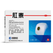 荣昌肛泰 痔疮贴肚脐贴 一盒4贴