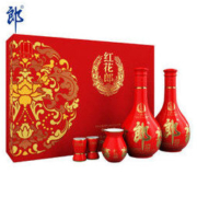 红花郎（10）礼盒 53度酱香型白酒 500ml*2瓶礼盒装