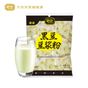 jesitte 捷氏 黑豆豆浆粉300g*2件