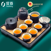 30日0点：佳佰 功夫茶具套装 井然方壶茶具套装 12件套