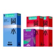 Okamoto 冈本 Skin系列 超润 滑激薄至感避孕套组合23只*2件