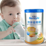 运动健身无水葡萄糖粉婴幼儿成人冲剂饮料