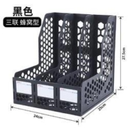 M&G 晨光 929R0 文件框 三联 3色可选