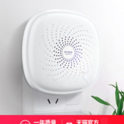 负离子臭氧除异味甲醛 瑞德摩尔 CYJ-A01 小型空气净化器