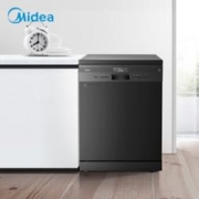 20点开始、历史新低：Midea 美的 JV20 全自动刷碗机 13套