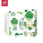 兰雀 唯鲜系列 高钙脱脂纯牛奶 1L*6盒 *4件