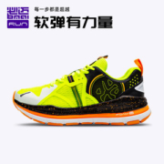 必迈 2020新款 远征者2.0 全掌加厚强缓震 女护膝型跑步鞋