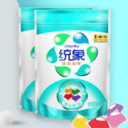 【100颗】抖音同款洗衣凝珠