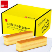 泓一 厚切芝士条蛋糕 500g