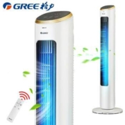 历史新低：GREE 格力 FL-08X62Bg 遥控落地扇