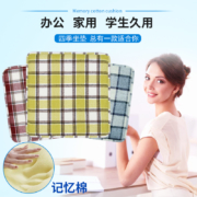 防滑可水洗：O＋K 卧尔康 记忆棉内芯慢回弹坐垫