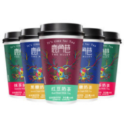鹿角巷 奶茶 牛乳茶 8杯
