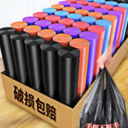 宝家洁 加厚大号垃圾袋 100只