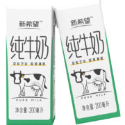聚划算百亿补贴：新希望 小希白纯牛奶 200ml*18盒