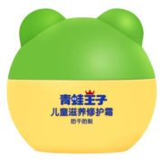 FROGPRINCE 青蛙王子 儿童面霜 60g