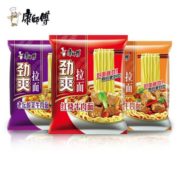 康师傅方便面 经典牛肉面 混合口味24袋整箱