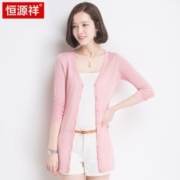 恒源祥 女款 莱赛尔+蚕丝 中长款针织开衫 空调衫