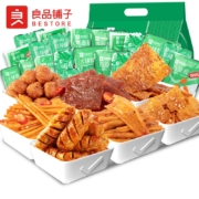 百亿补贴：良品铺子 火辣大满贯 网红辣条大礼包 618g