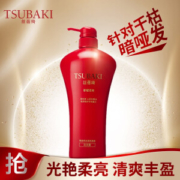 TSUBAKI 丝蓓绮 奢耀柔艳 洗发露 750ml *3件