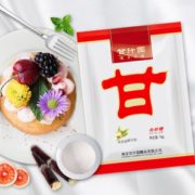 有券的上！甘汁园 白糖 白砂糖 1kg