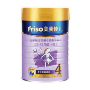 Friso 美素佳儿 金装系列 儿童奶粉 国行版 4段 900g