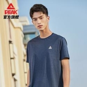 PEAK 匹克 DF612081 男款短袖