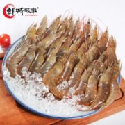 PLUS会员、限地区！鲜城故事 速冻基围虾 400g