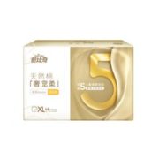 88VIP！Suitsky 舒比奇 奢宠柔成长裤 XL64