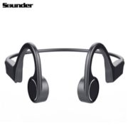SOUNDER 声德 X4 骨传导无线蓝牙耳机 精英版