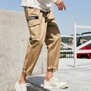 1日10点： Semir 森马 13C059271005 男士九分休闲工装裤