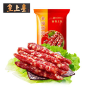 中华老字号 皇上皇 五五肥瘦 广式香肠 300g/袋